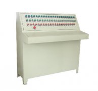 Piano table type control cabinet