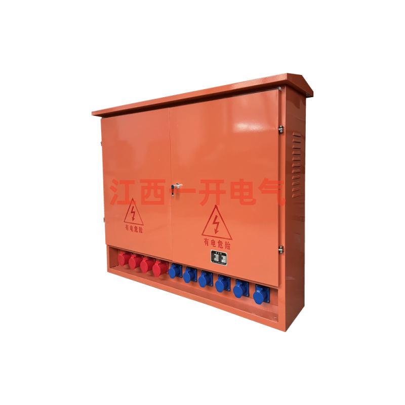 Secondary distribution box at construction site