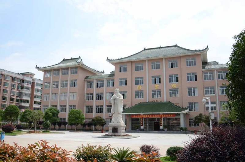 Linchuan No. 2 Middle School experimental school